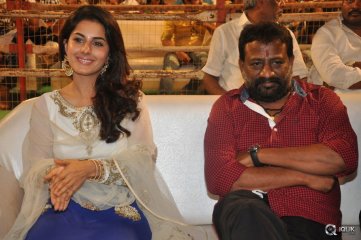 Raja Cheyyi Vesthe Movie Audio Launch